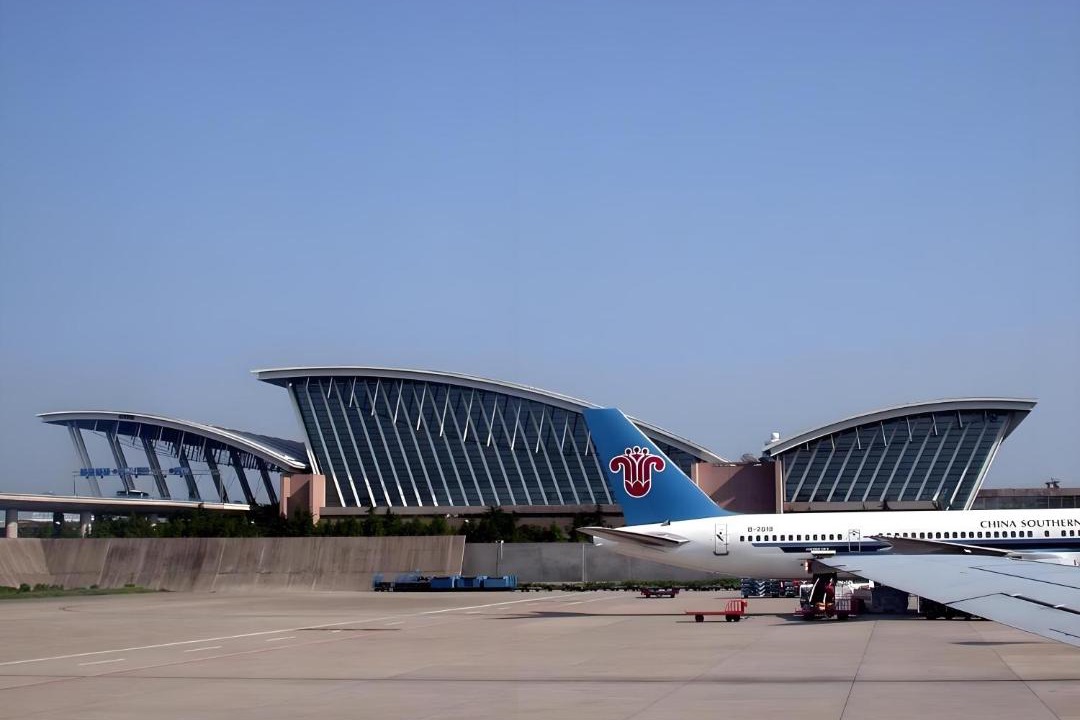 Photo of Others in Pudong
