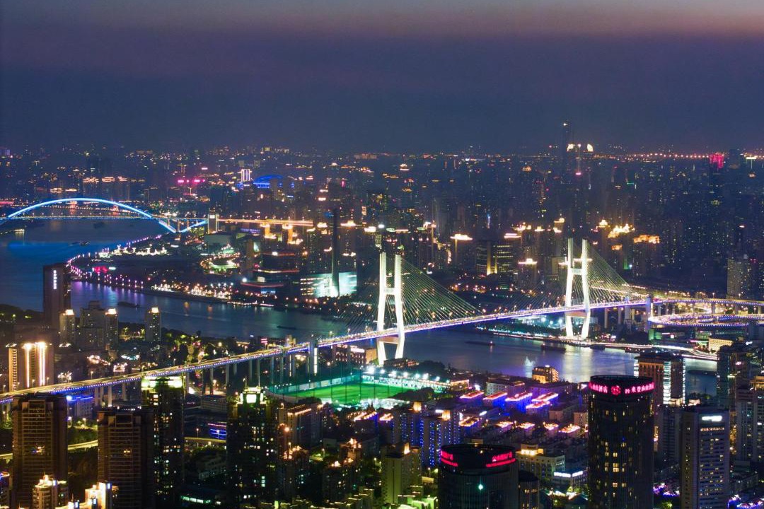 Photo of Others in Pudong