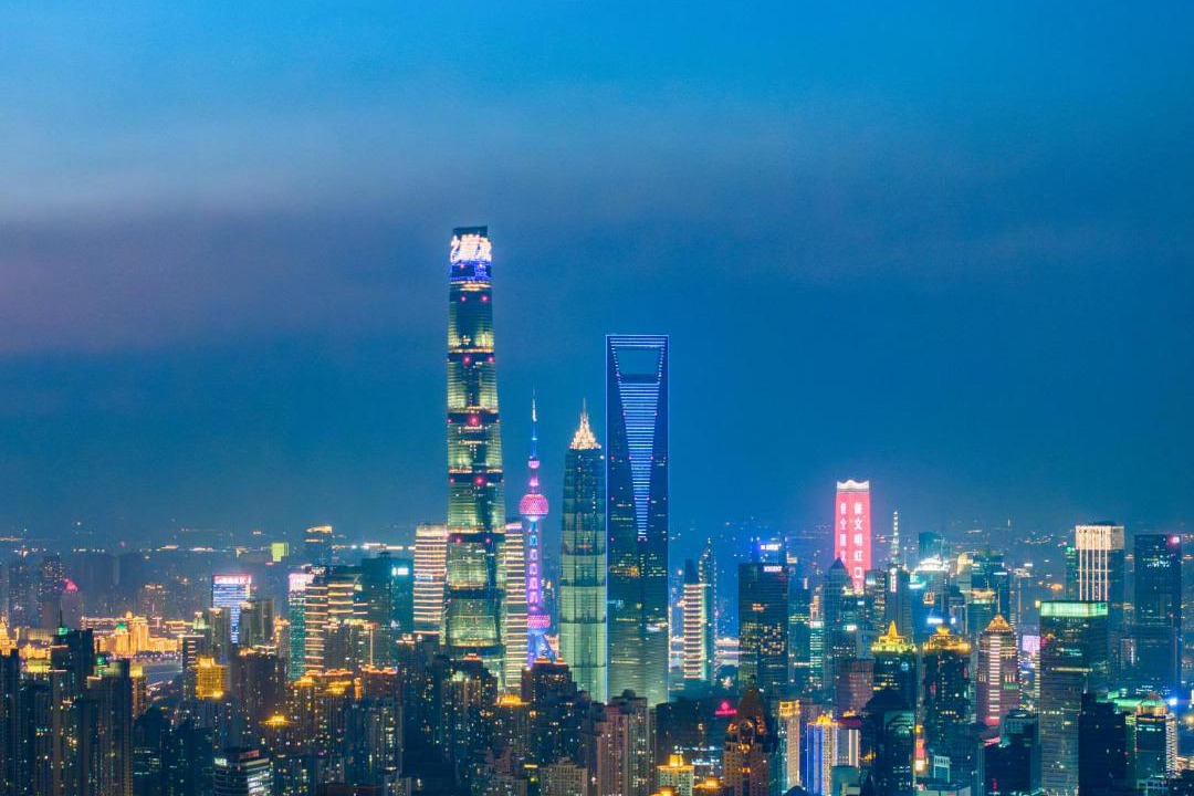 Photo of Others in Pudong