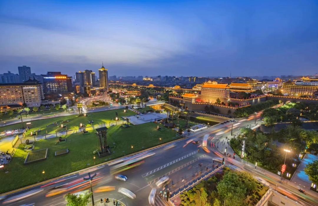 Photo of Others in Xi’an City Center