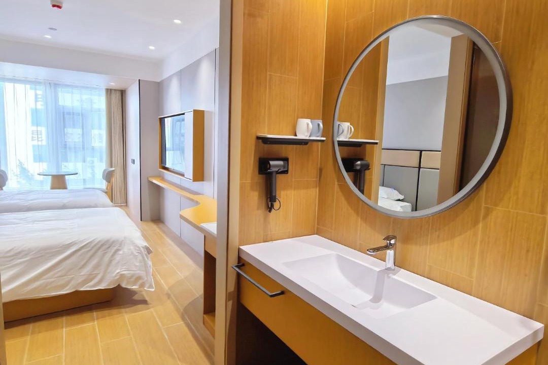 Photo of Bathroom in Kunming City Centre