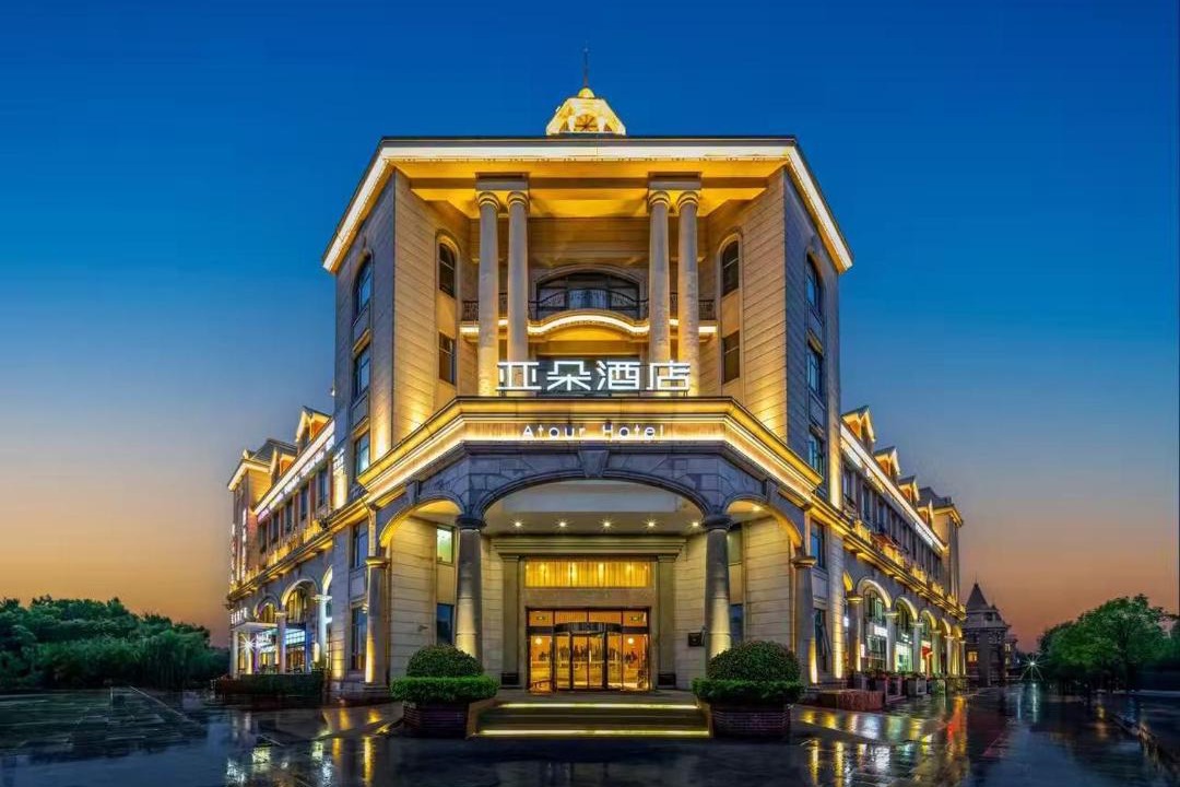 Photo of Others in Songjiang