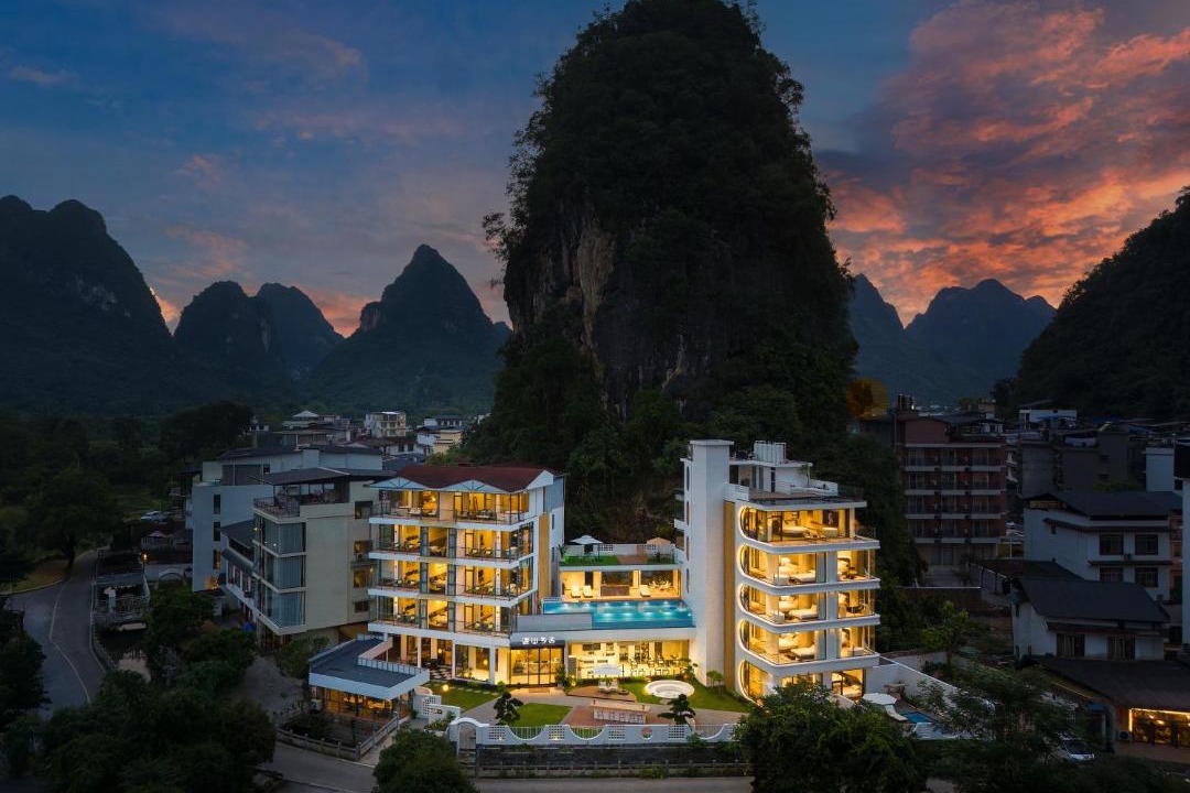 Photo of Others in Yangshuo