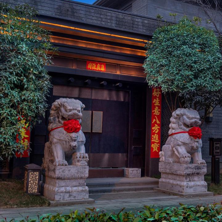 Photo of Others in Xincheng