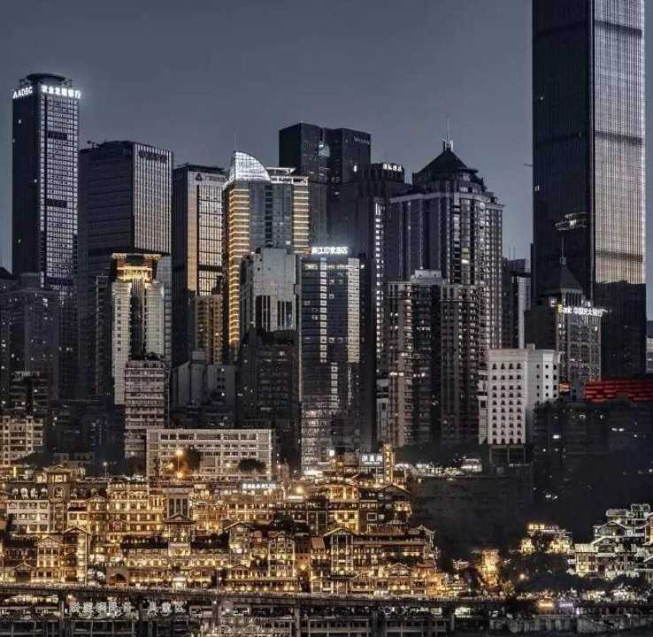 Photo of Buildings in Yuzhong