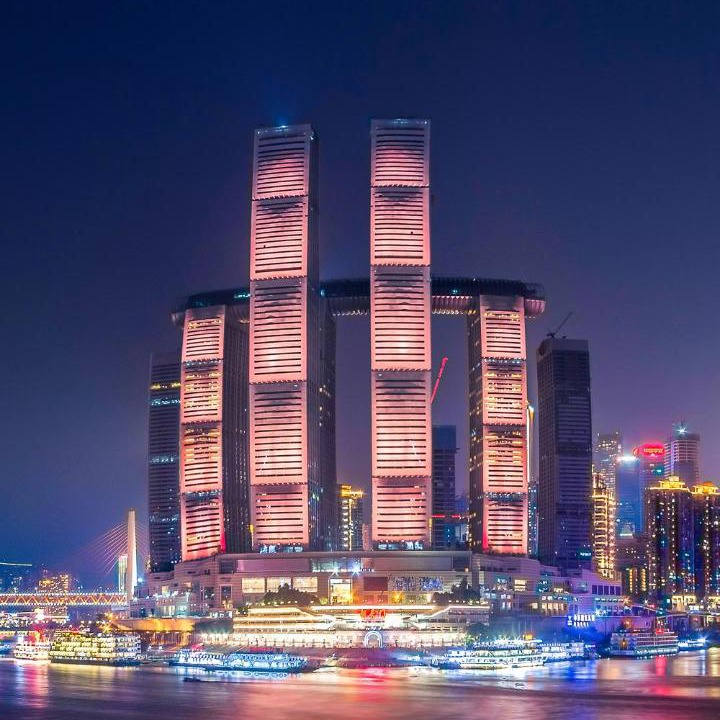 Photo of Others in Yuzhong