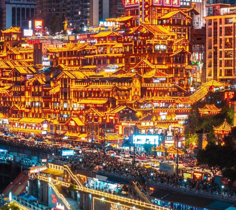 Photo of Others in Yuzhong