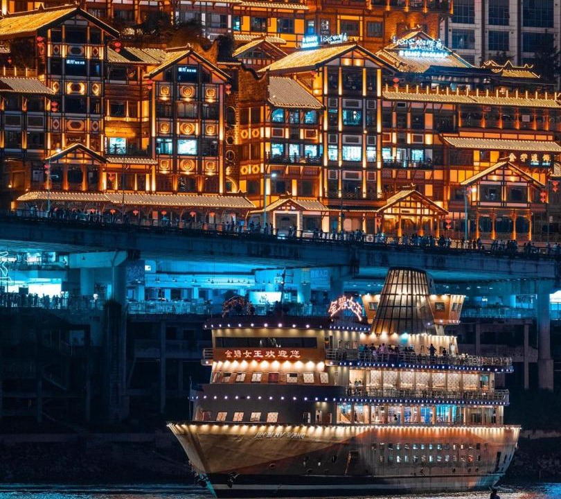 Photo of Others in Yuzhong