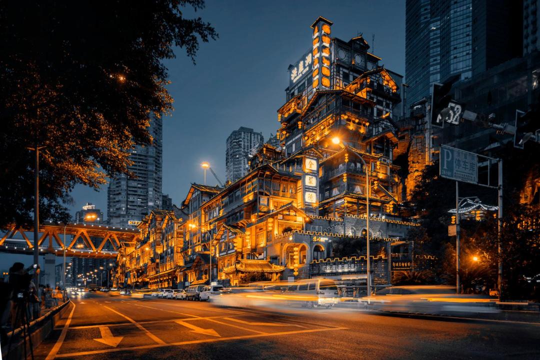 Photo of Buildings in Yuzhong