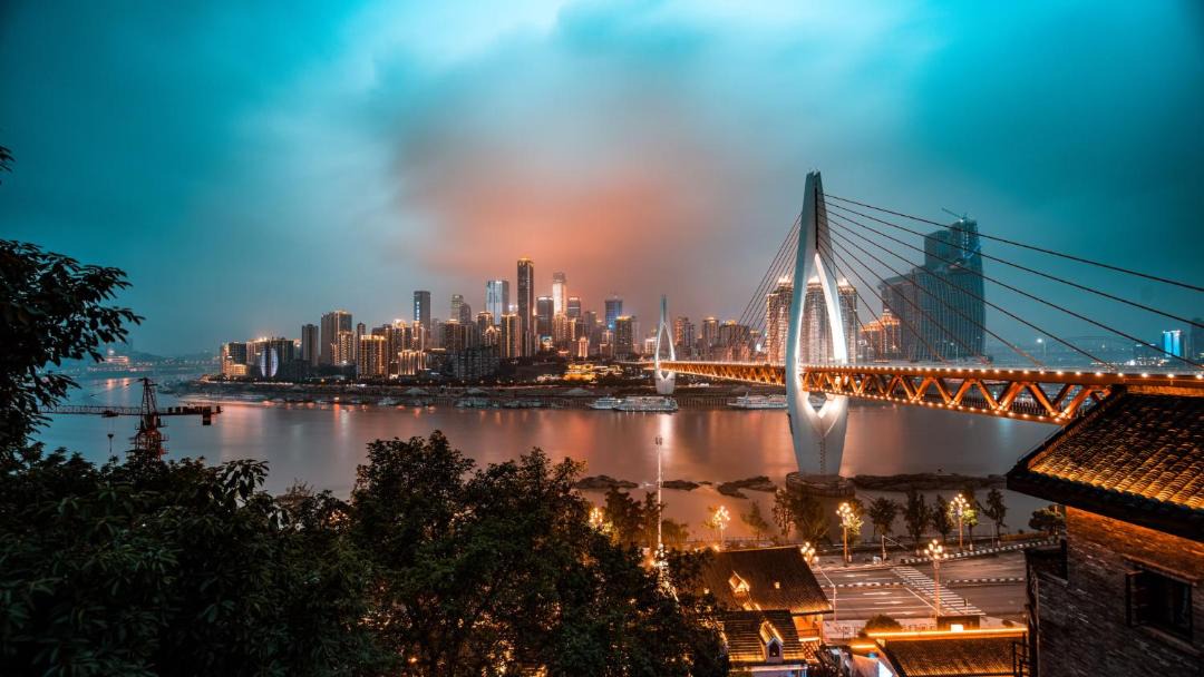 Photo of Others in Yuzhong