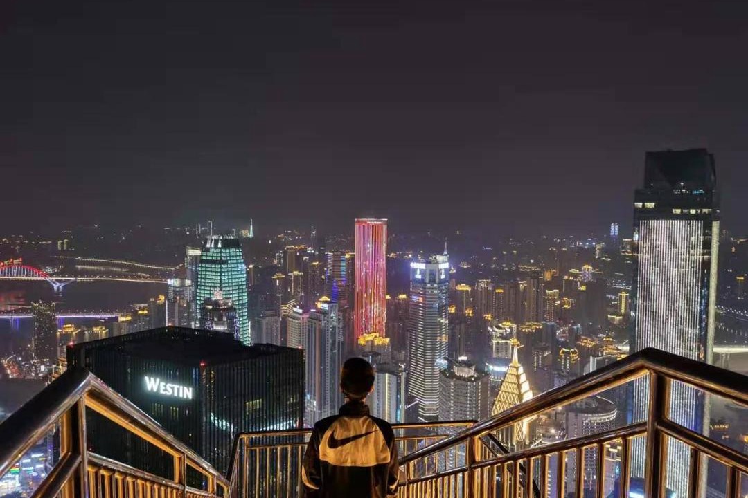 Photo of Others in Yuzhong