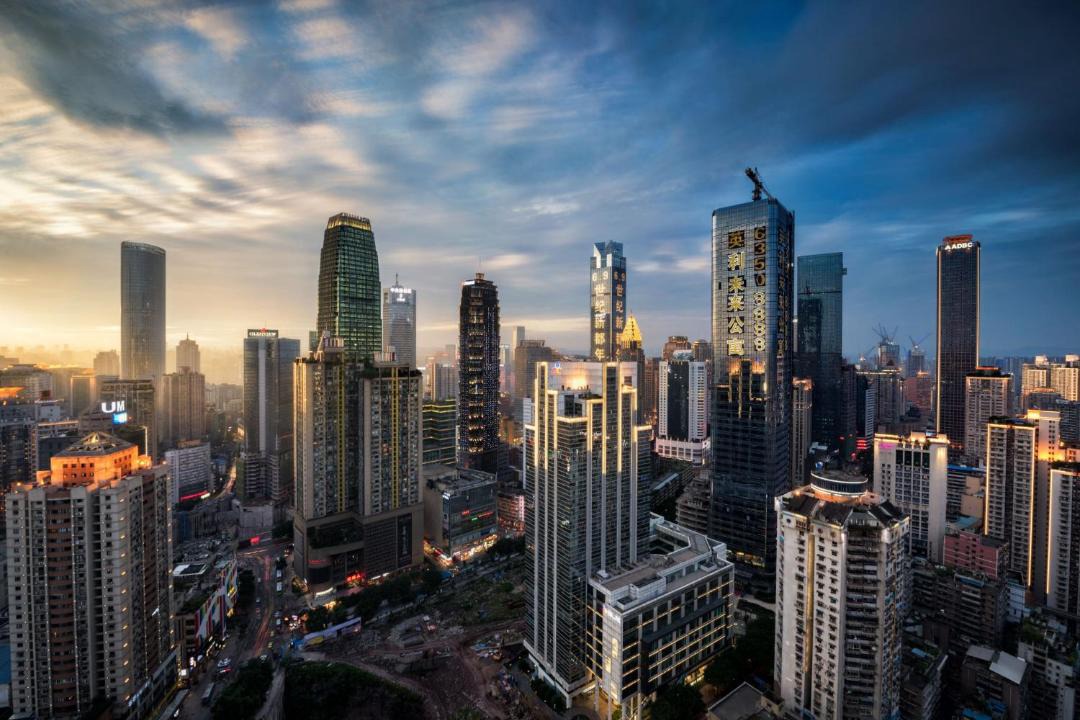 Photo of Others in Yuzhong