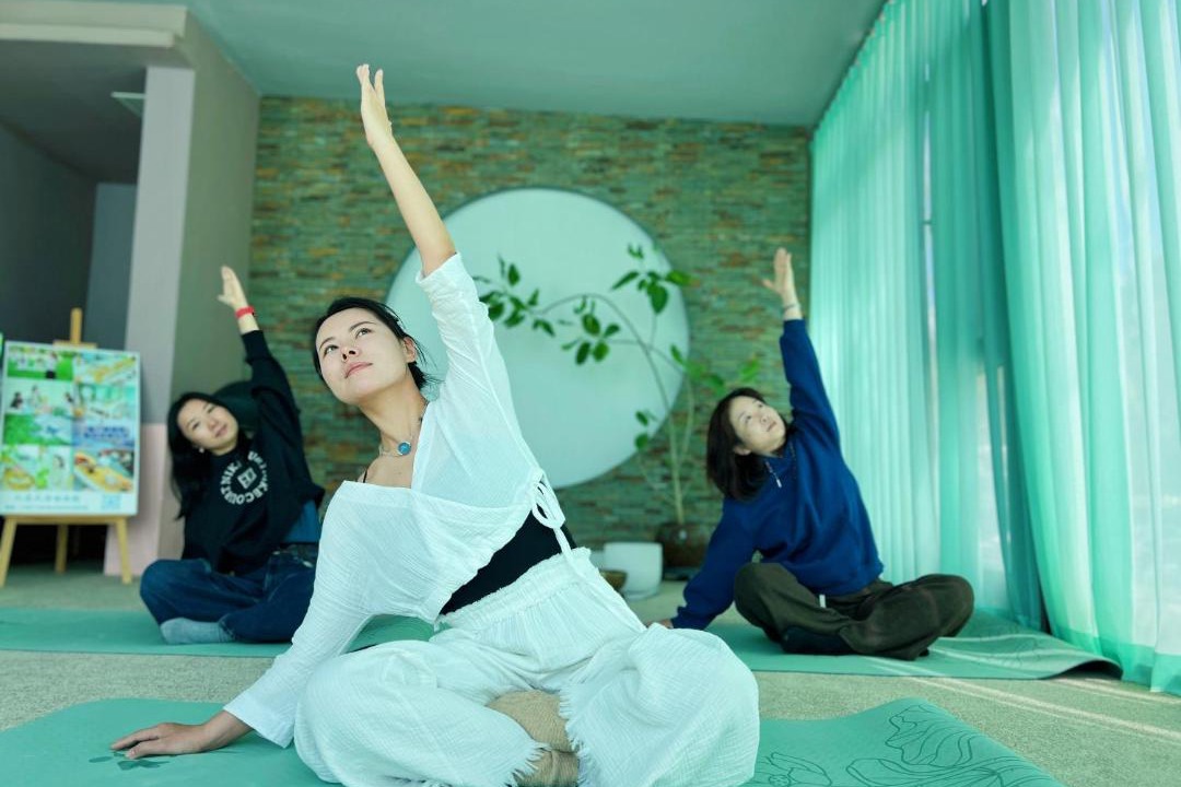 Photo of Others in Huairou