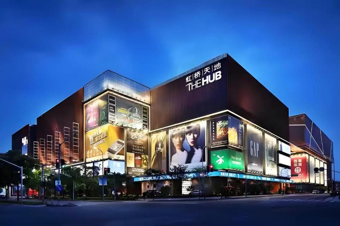 Photo of Others in Minhang