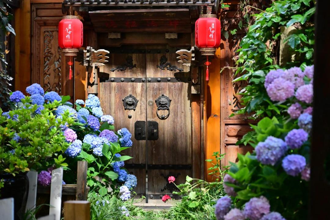 Photo of Others in Gucheng
