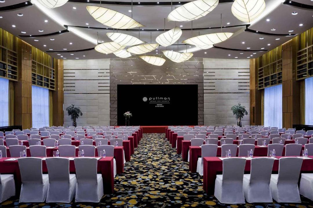 Photo of Others in Wenzhou