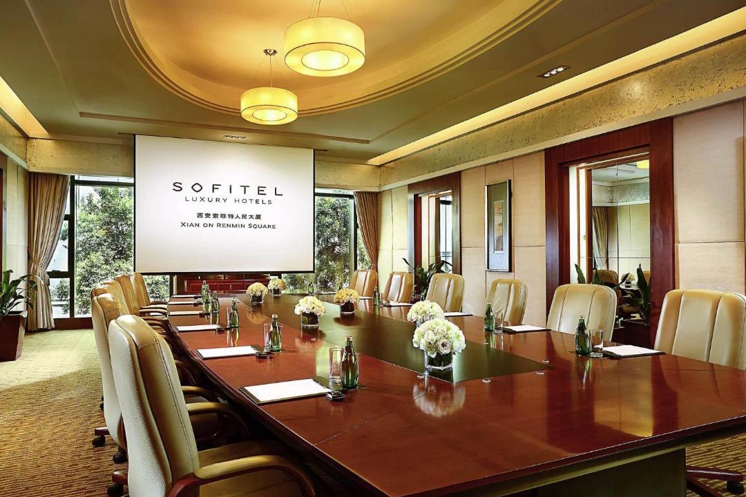 Photo of Others in Xincheng