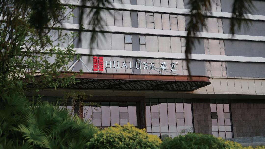 Photo of Others in Yinhai