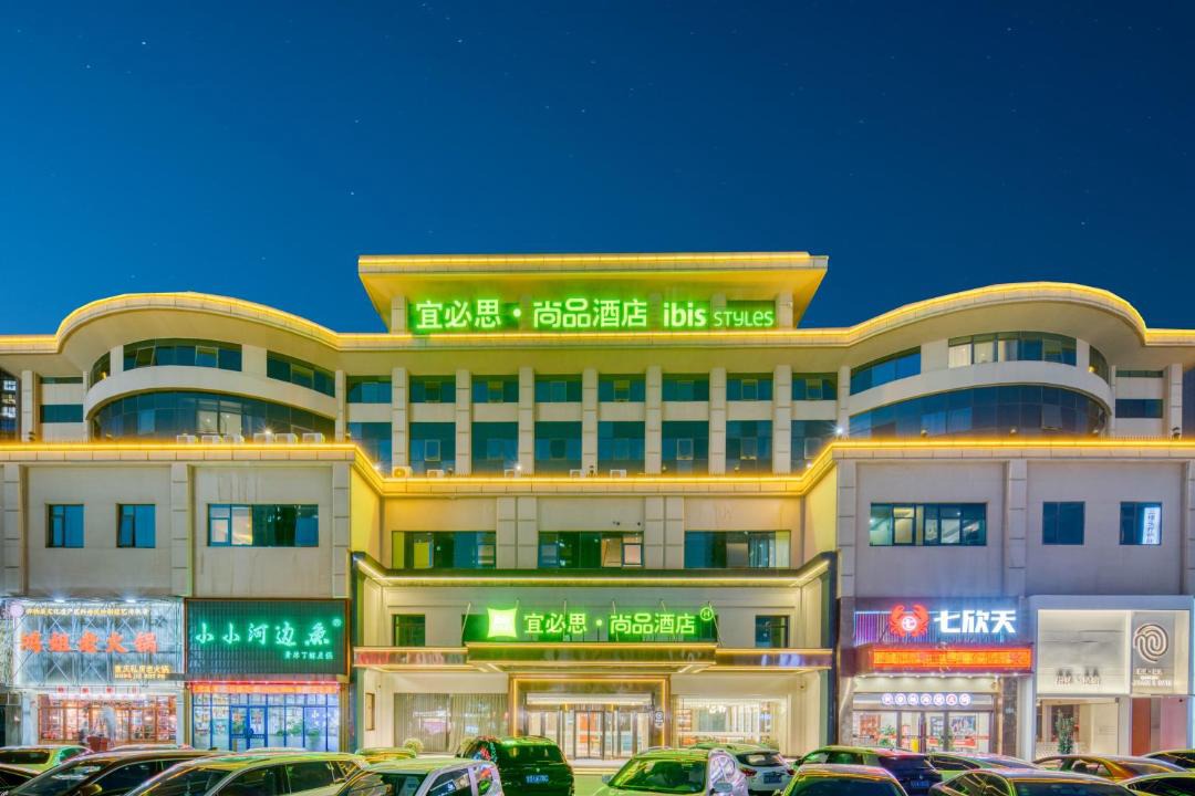 Photo of Others in Liyang