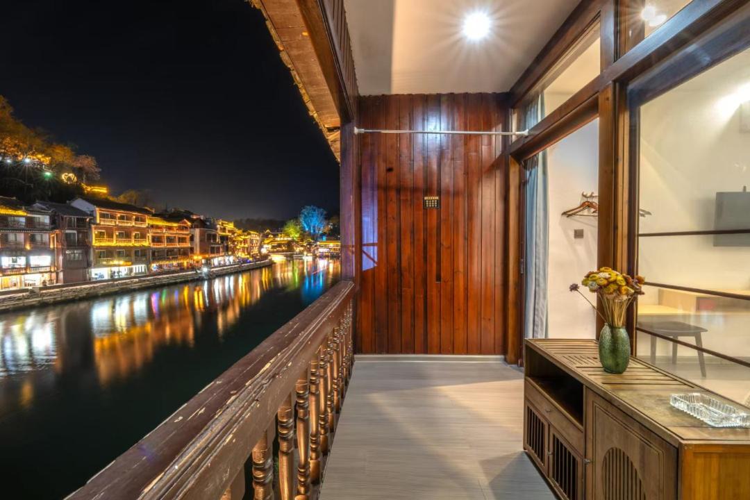 Photo of Others in Fenghuang