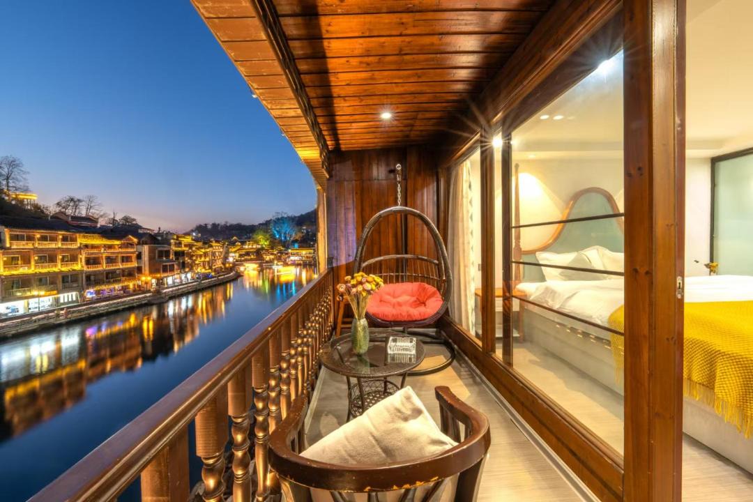 Photo of Others in Fenghuang