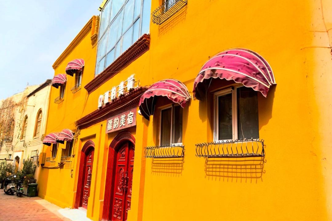 Photo of Others in Kashgar
