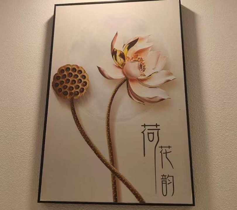 Photo of Others in Wulingyuan