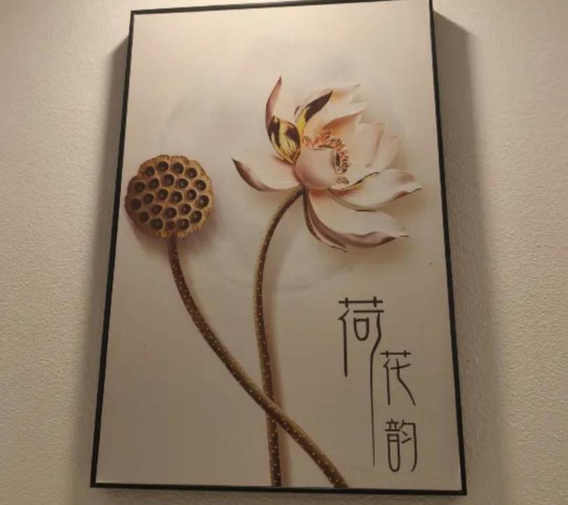 Photo of Others in Wulingyuan