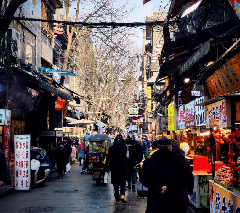 Photo of Others in Xi’an City Center