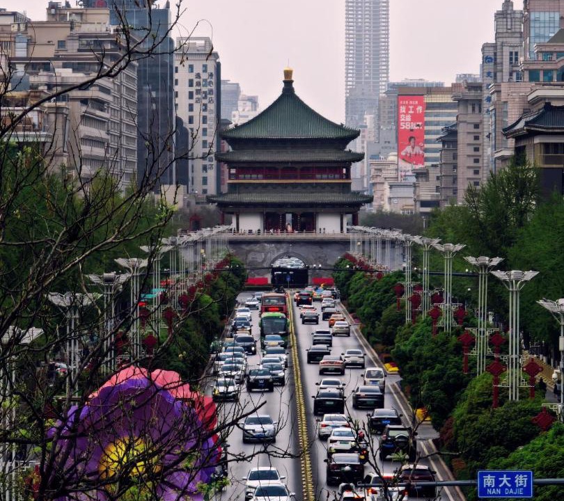 Photo of Others in Xi’an City Center
