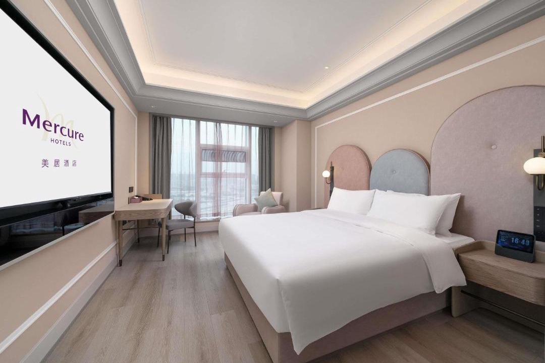 Photo of Bedroom in Huangpu