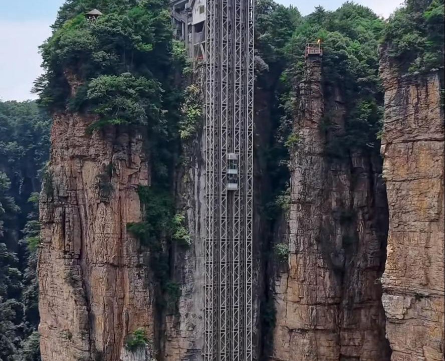 Photo of Others in Chaqiyu