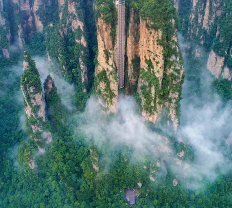 Photo of Others in Chaqiyu
