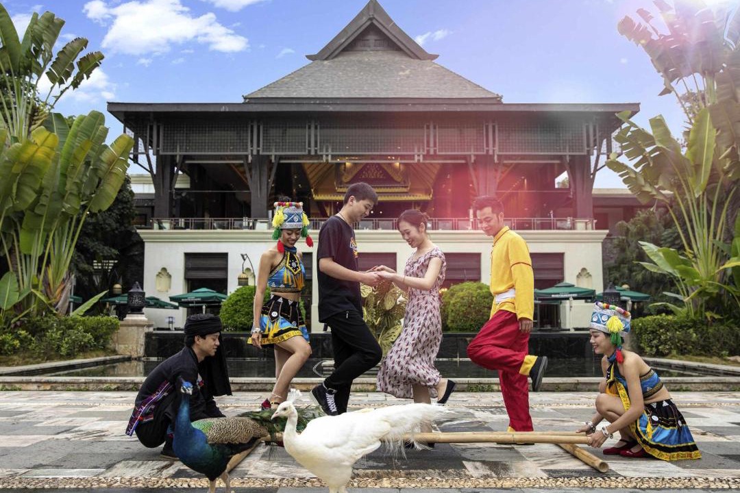 Photo of Others in Jinghong