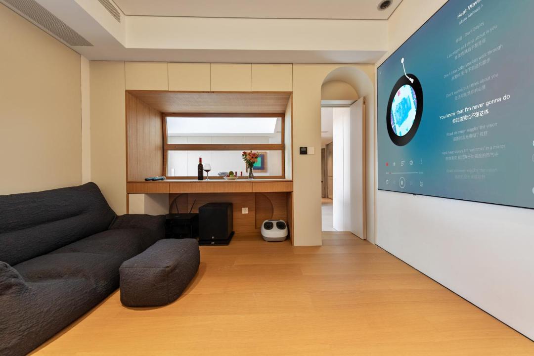Photo of Livingroom in Yongding