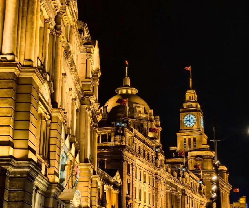 Photo of Others in Downtown Shanghai