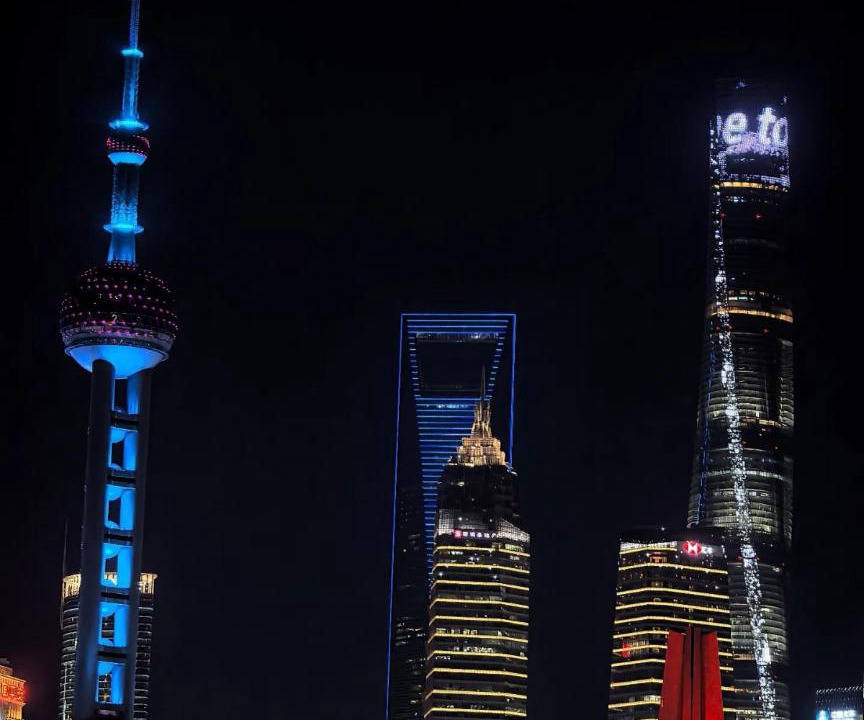 Photo of Others in Downtown Shanghai