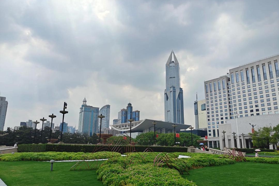 Photo of Others in Downtown Shanghai