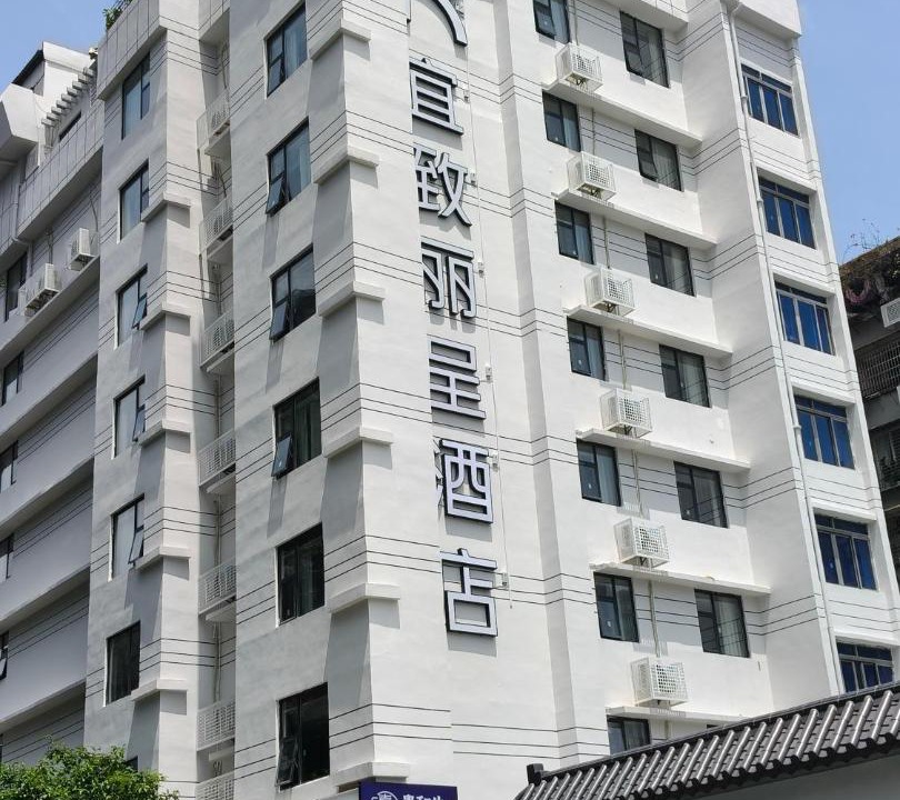 Photo of Others in Yuexiu