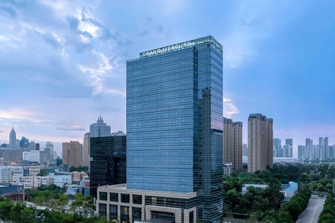 Photo of Buildings in Han Yang