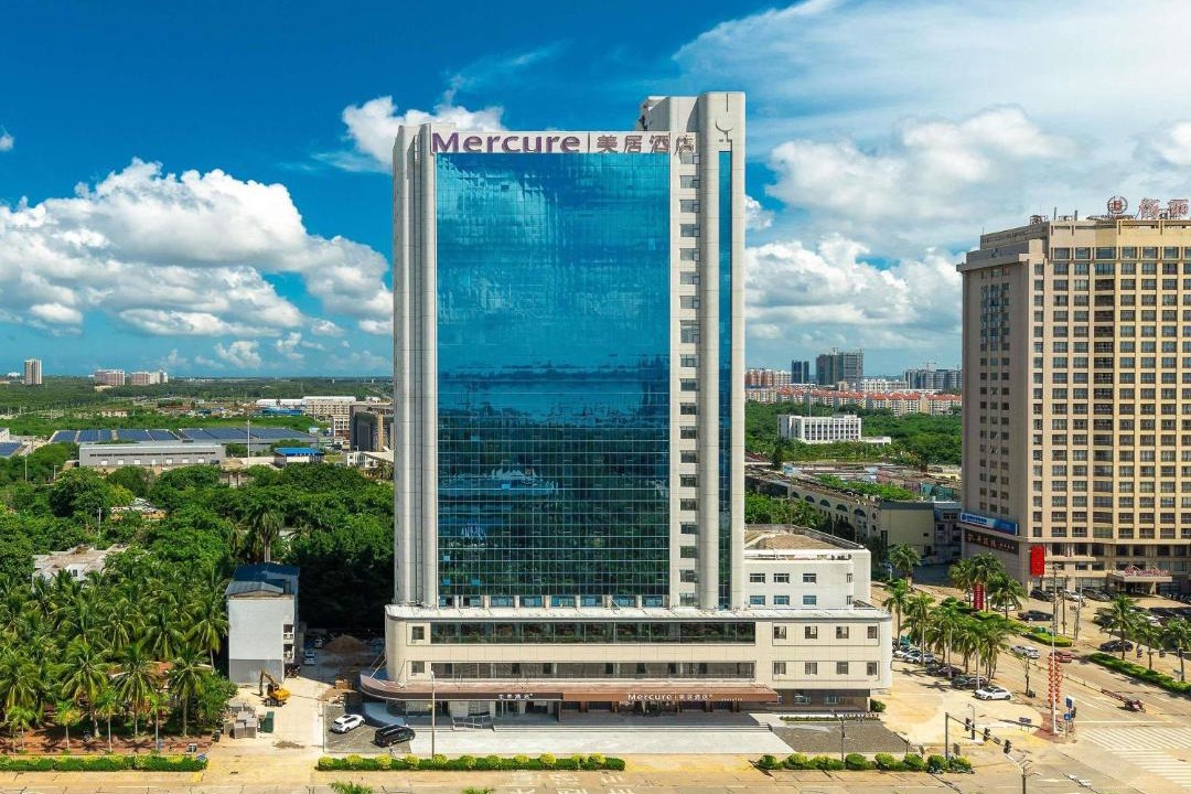 Photo of Others in Danzhou