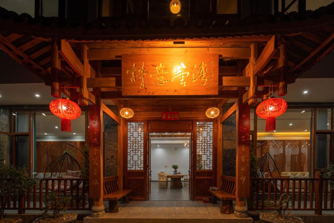 Photo of Others in Wulingyuan