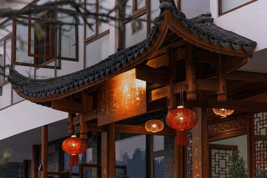 Photo of Others in Wulingyuan