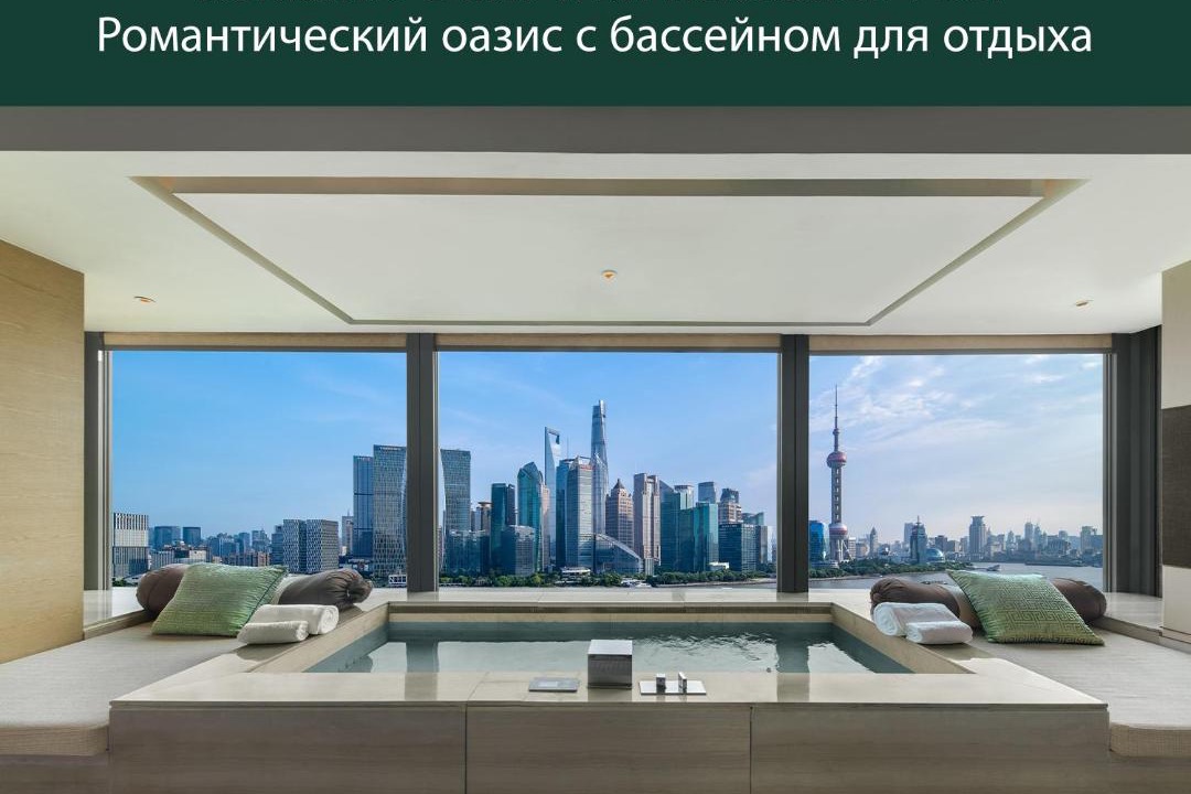 Photo of Others in The North Bund