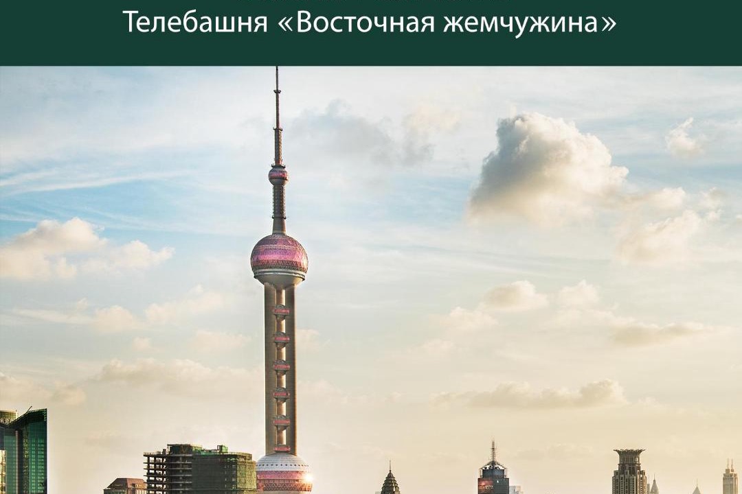 Photo of Others in The North Bund