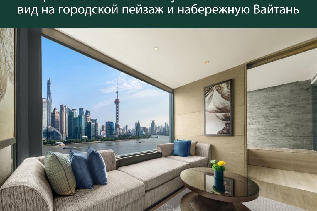 Photo of Others in The North Bund