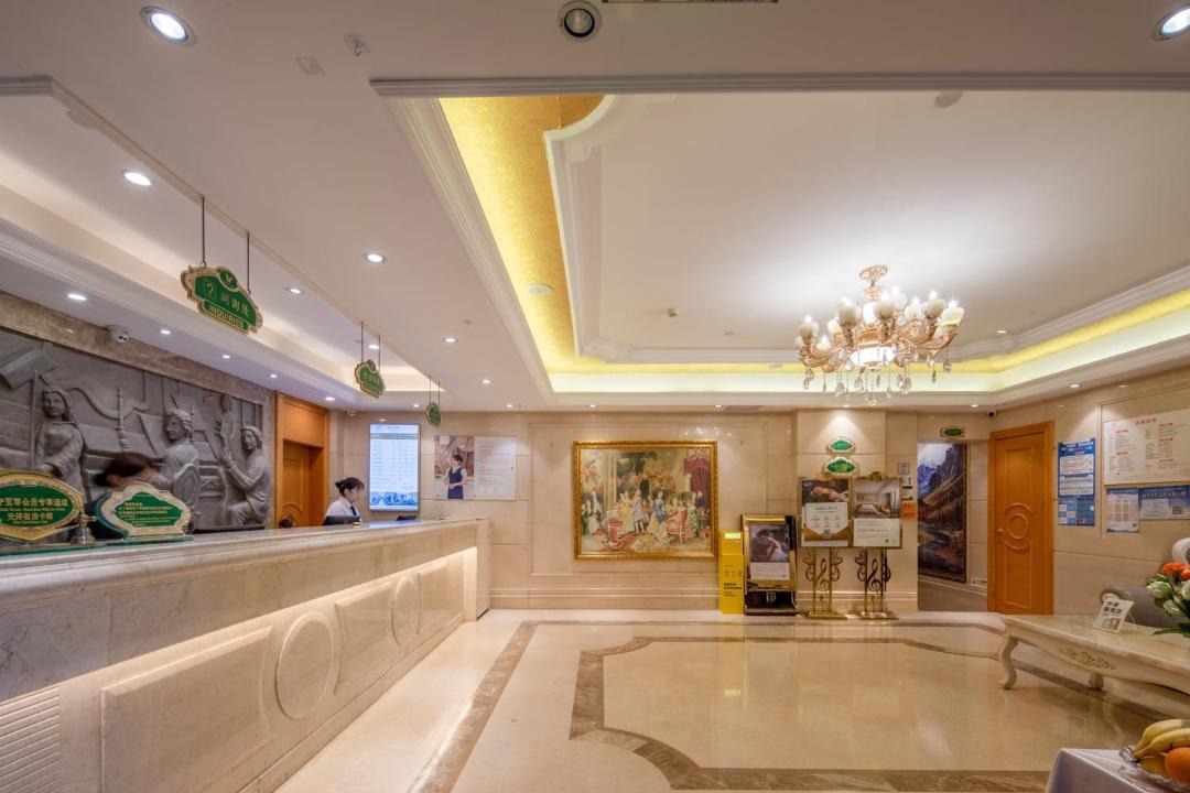 Photo of Others in Yuexiu