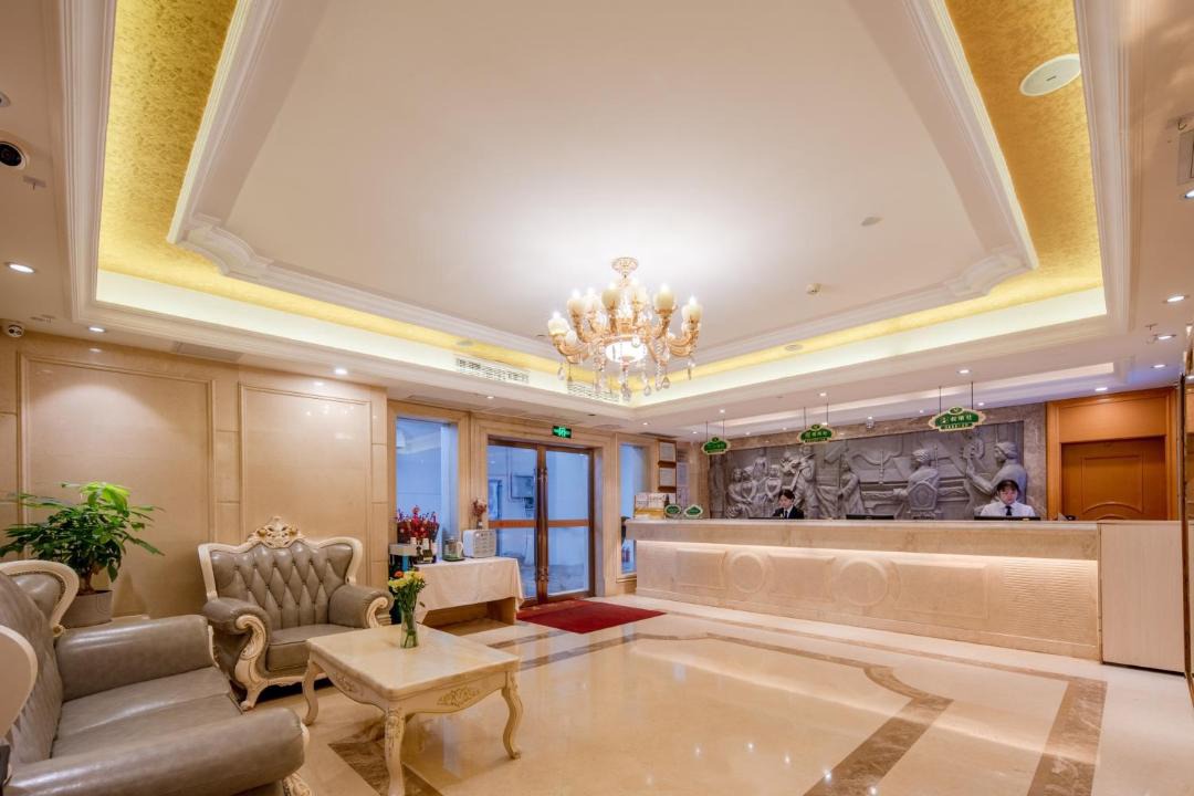 Photo of Others in Yuexiu
