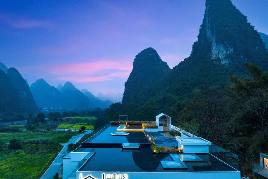 Photo of Others in Yangshuo