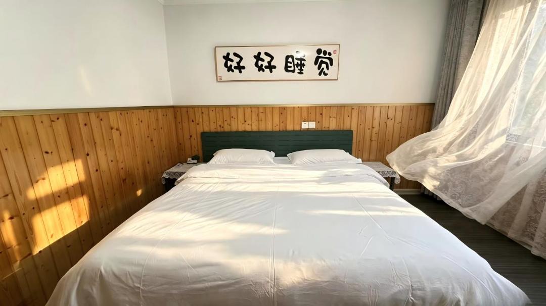 Photo of Others in Jinshan
